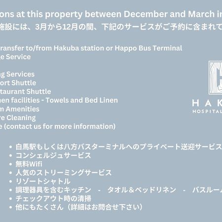 Roka By Hhg Aparthotel Hakuba Bagian luar foto