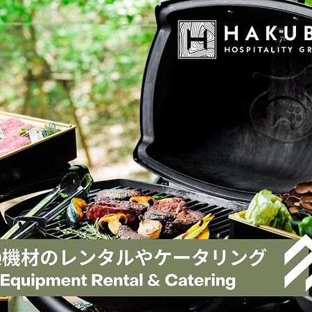 Roka By Hhg Aparthotel Hakuba Bagian luar foto