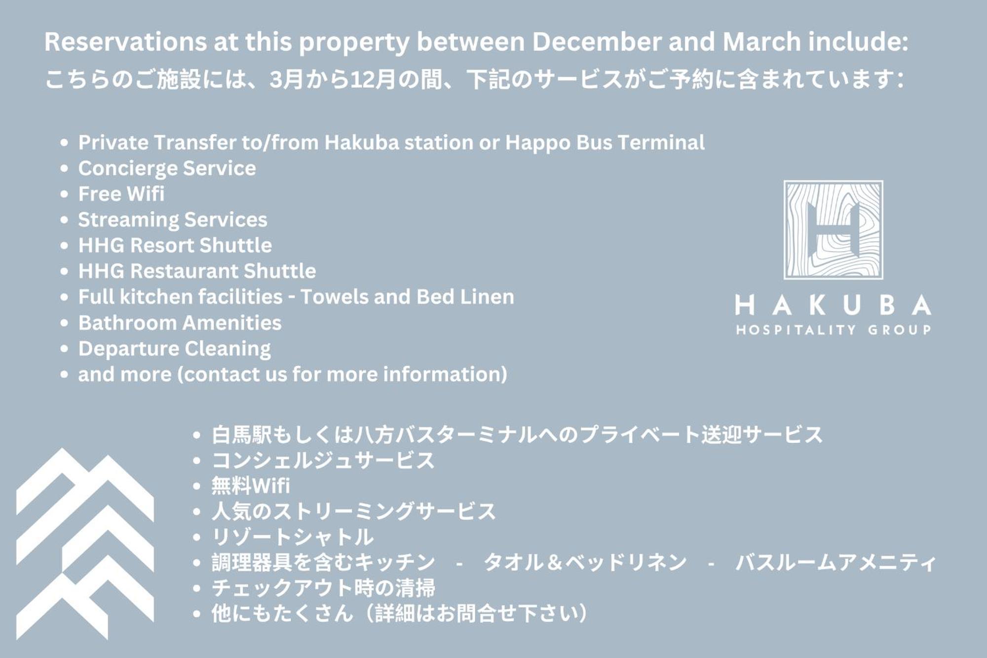 Roka By Hhg Aparthotel Hakuba Bagian luar foto