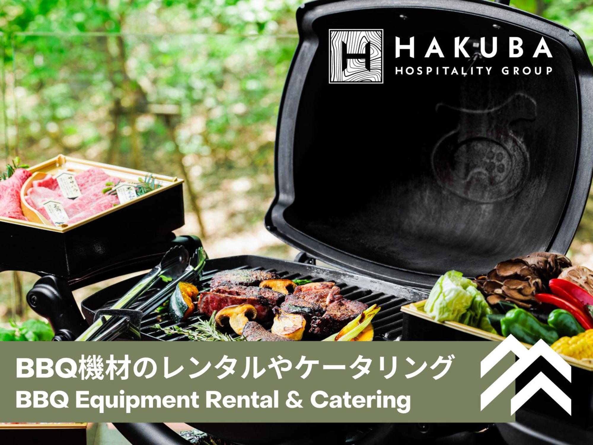 Roka By Hhg Aparthotel Hakuba Bagian luar foto